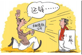 隆尧要账公司更多成功案例详情